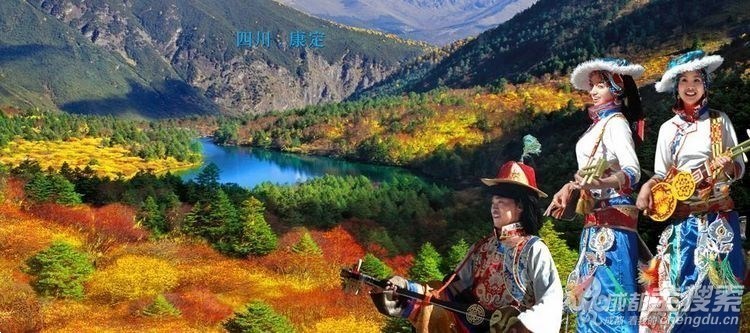 木格措景區門票費用