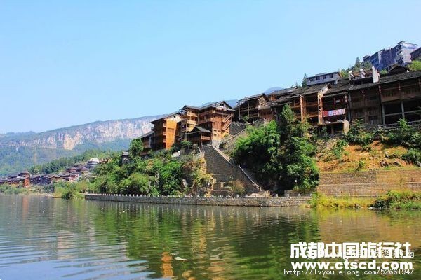 貴州-重慶酉陽龔灘古鎮