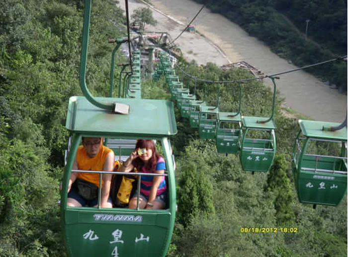 四川綿陽九皇山旅游攻略（原名西羌九皇山猿王洞景區）