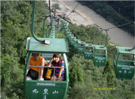 四川綿陽九皇山旅游攻略（原名西羌九皇山猿王洞景區）
