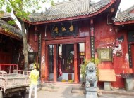 黃龍溪古鎮,用鏡頭采擷這里的風土人情