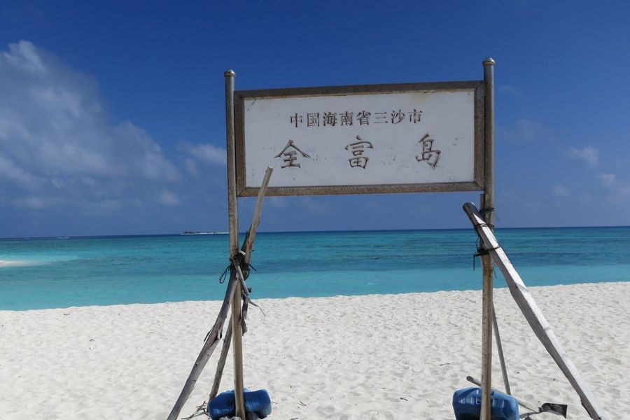 全富島