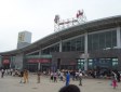 營山