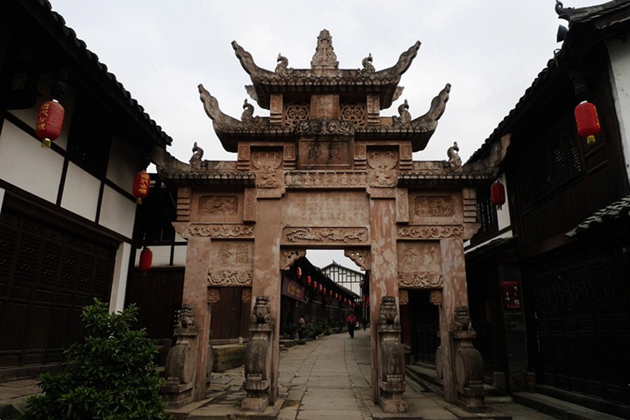 昭化古城