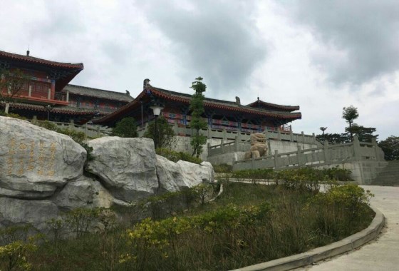 天曌山國家森林公園