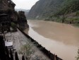 明月峽古棧道遺址