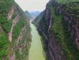 曾家山景區(qū)