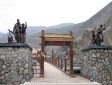 汶川特別旅游區