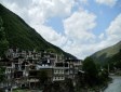 林業賓館神峰溫泉
