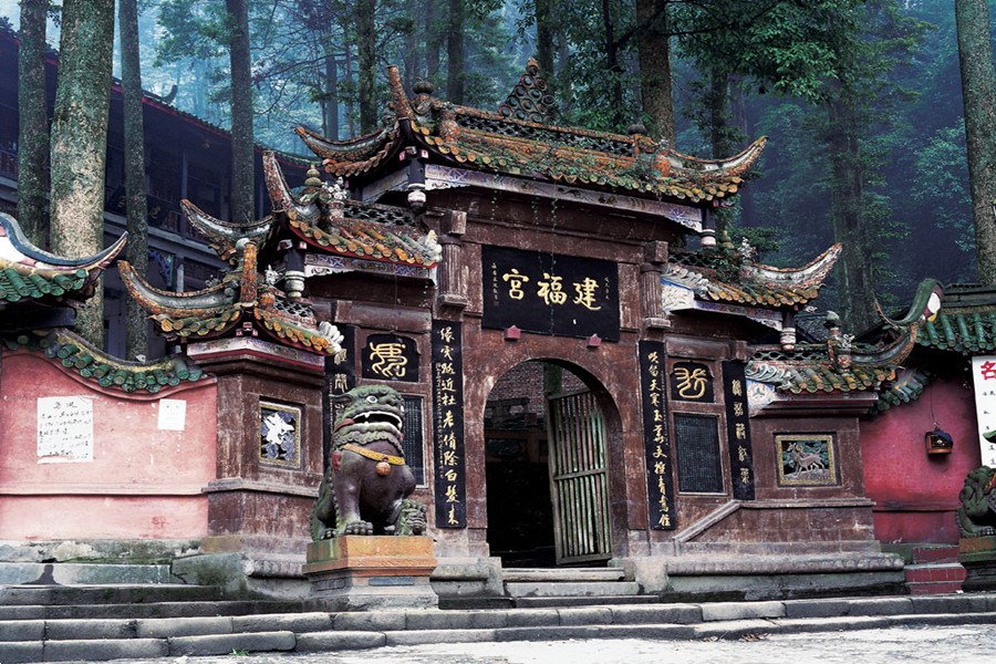 建福宮