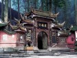建福宮