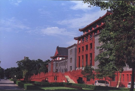 四川大學