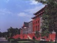 四川大學