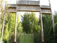 讀竹苑