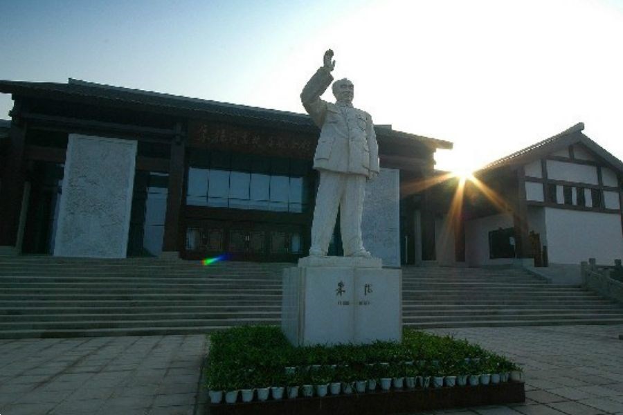 朱德故里琳瑯山景區