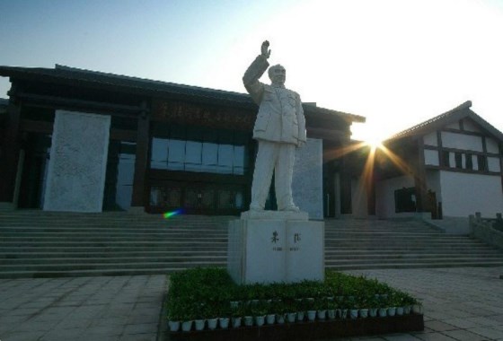 朱德故里琳瑯山景區(qū)