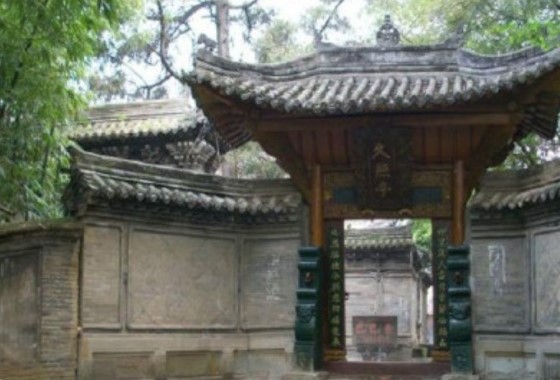 落下閎故居