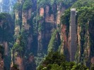 【逸游張家界】國家森林公園、楊家界、袁家界、天門山4天3晚高鐵游