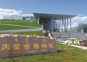 希拉穆仁草原、響沙灣、呼市雙飛四日游
