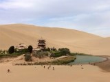 天山天池、火州吐魯番、那拉提、賽里木湖雙飛8日游