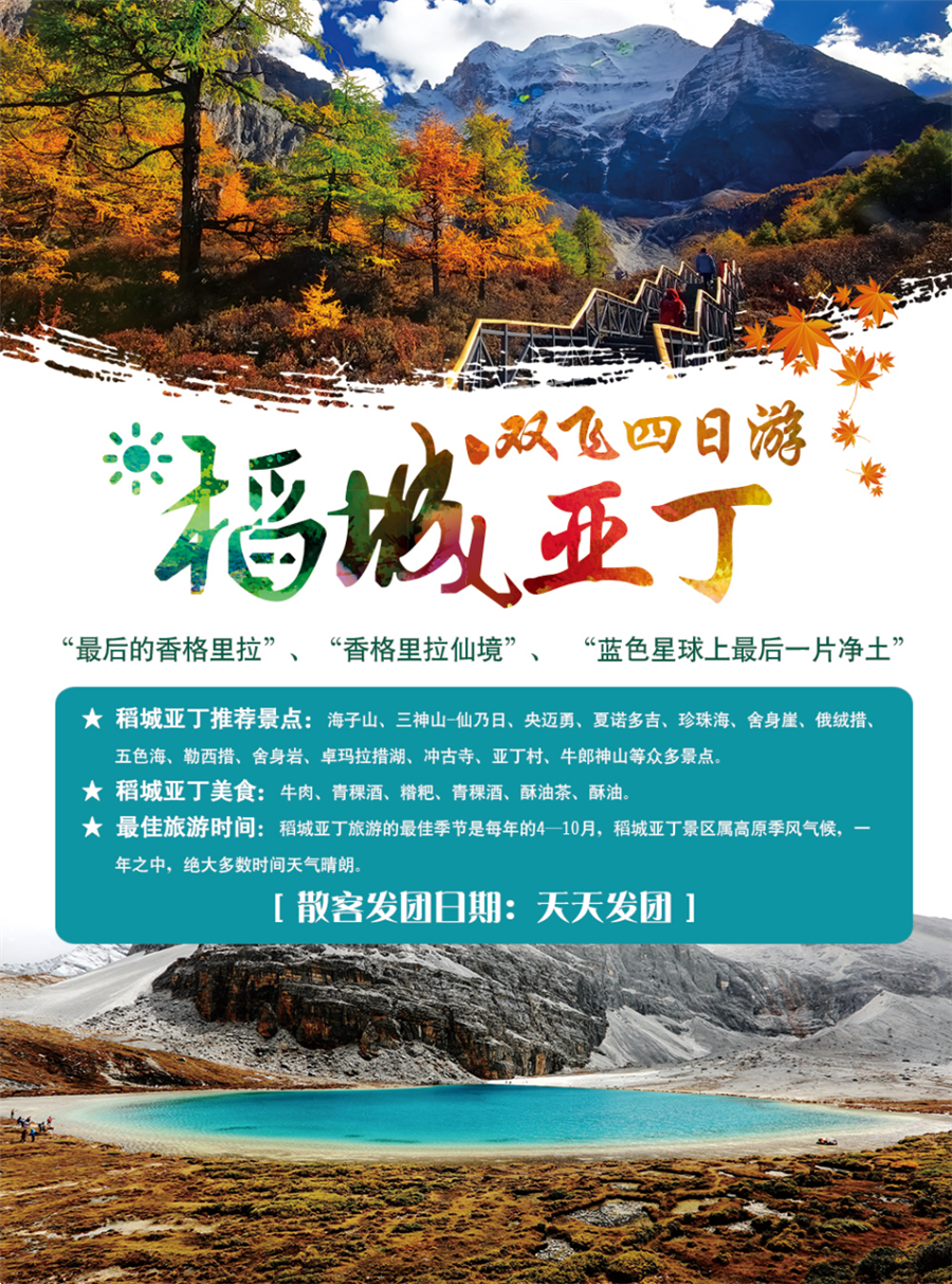 圖片3.png