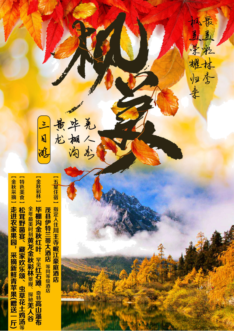 圖片1.png