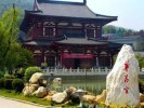 西安高鐵-兵馬俑、華清池、大明宮.大雁塔廣場 醉美三日游(純玩）