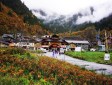 樹正寨