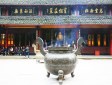 報(bào)國(guó)寺