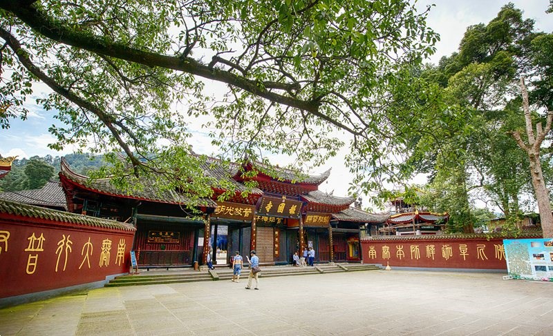 報國寺