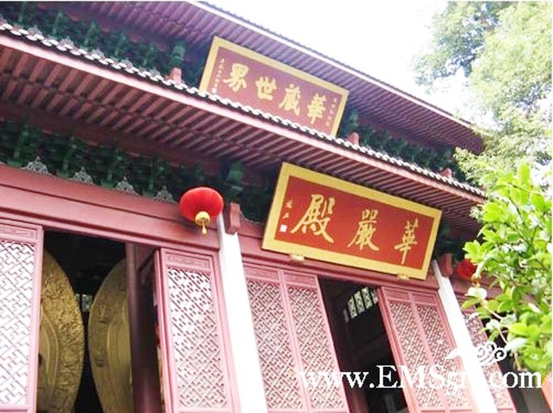 華嚴(yán)頂
