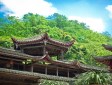 圣水禪院