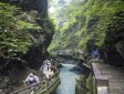 一線天