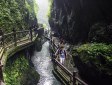 一線天