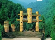 四川天臺山兩日游，感受青山綠水間