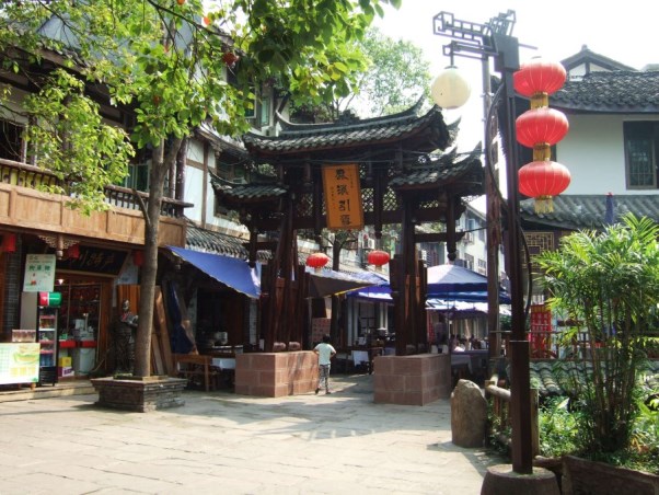 黃龍溪古鎮