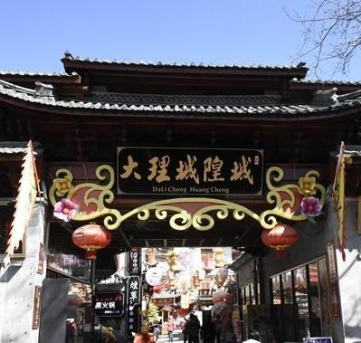 云南大理古城介紹，大理古城怎么玩？