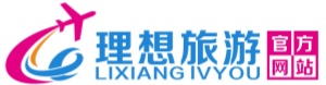 成都中國旅行社有限公司東華正街分社