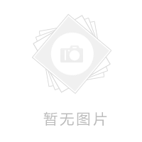 官方發布-旅游防騙指南